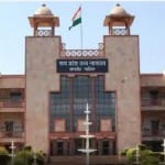 MP High Court