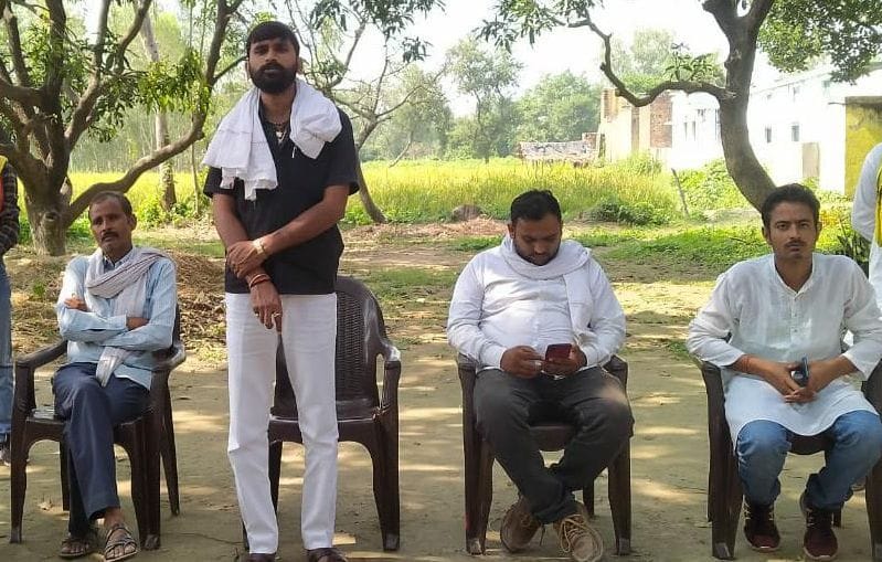 Bhartiya kisan union protest in hardoi