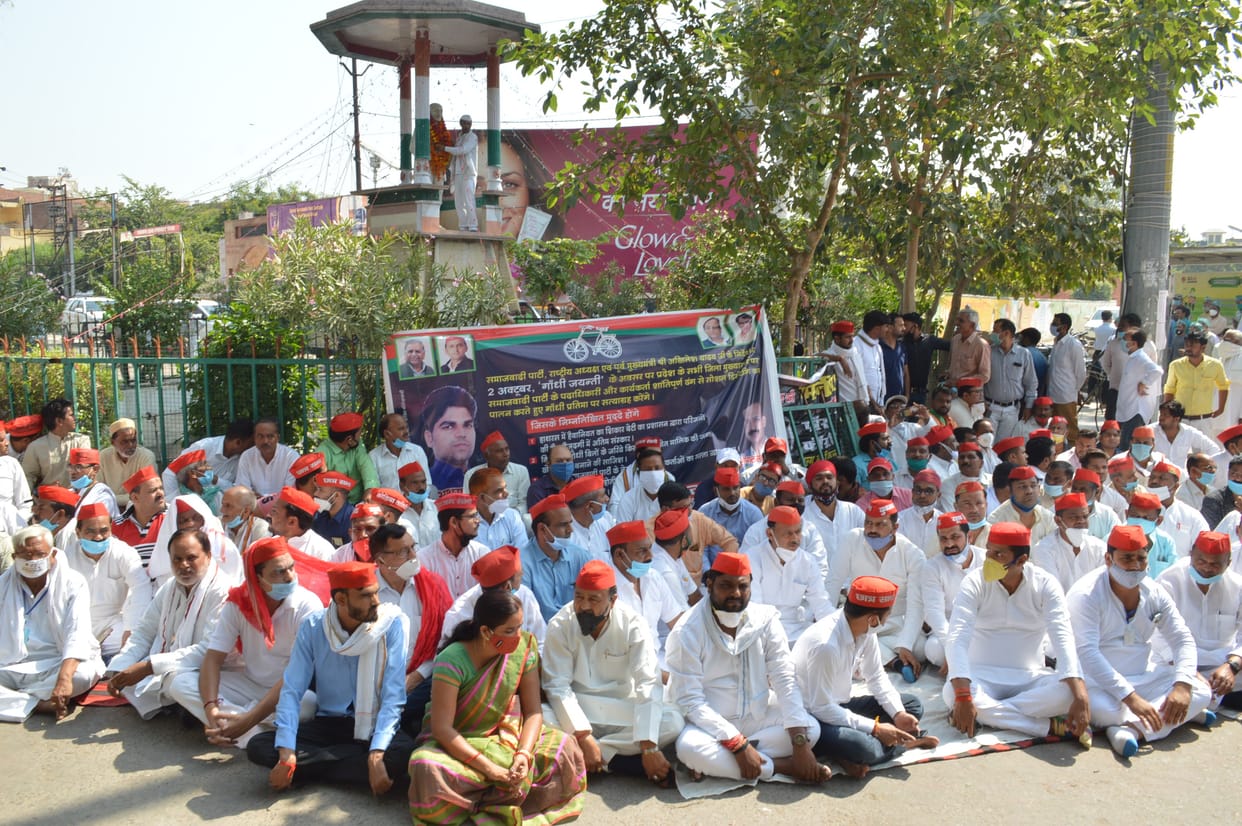 hathras kand