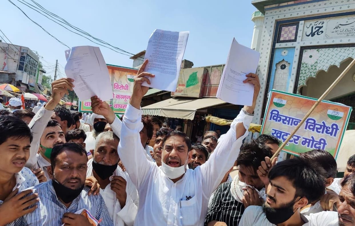 Congress protest against government