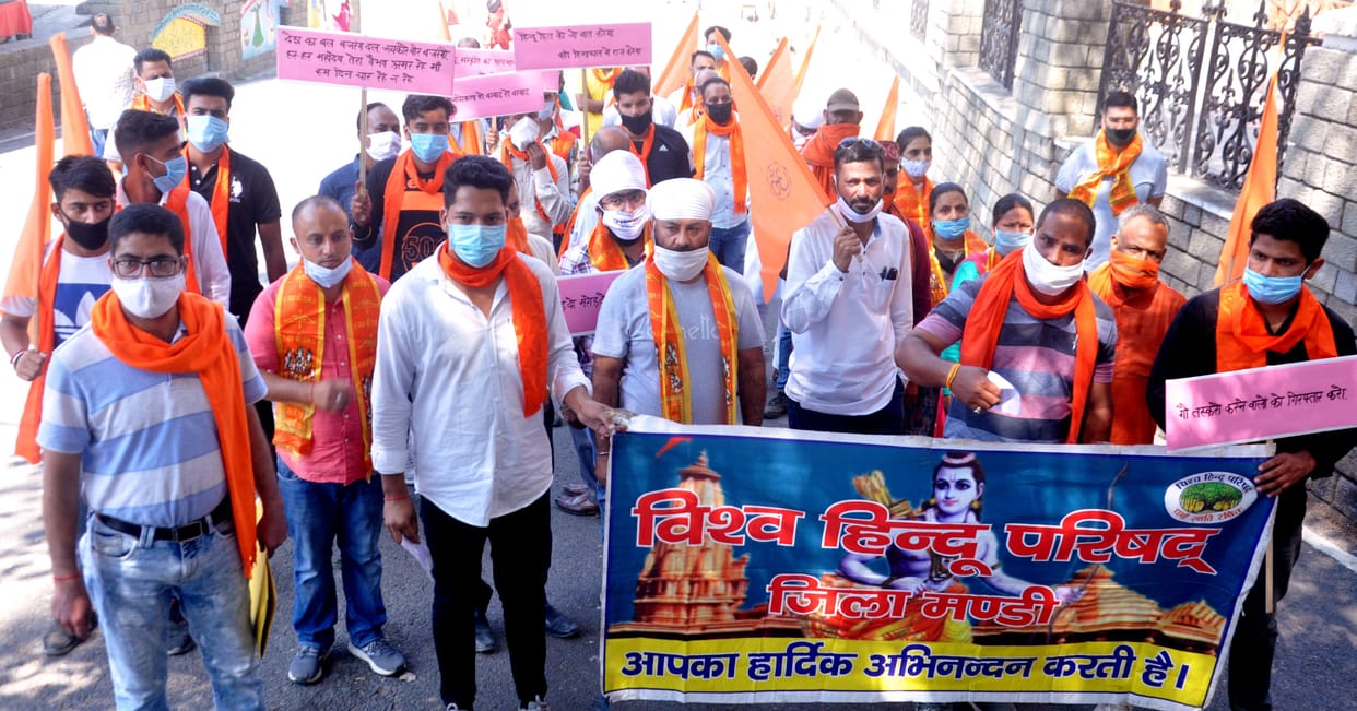 Love Jihad, VHP protest against conversion