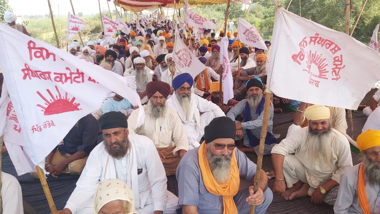 farmers protest continues in amritsar