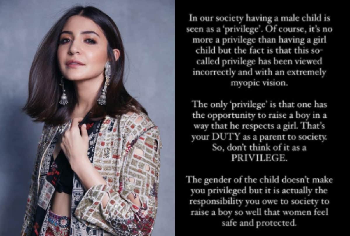 Anushka Sharma angry reaction hathras gang rape hard hitting note about privilege of having a boy