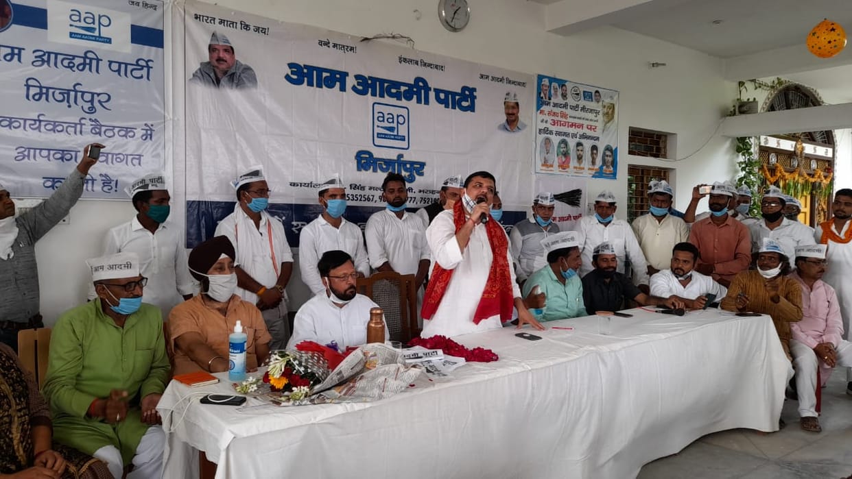 AAP MP Sanjay Singh has targeted the UP government on the Hathras case