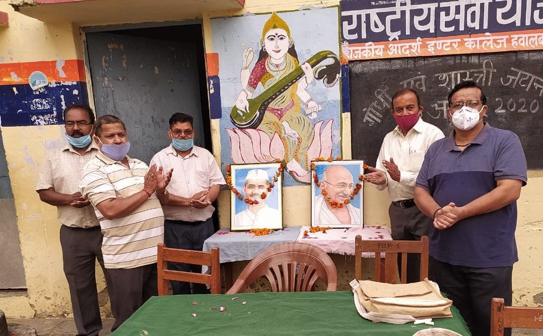 Comptition in Almora