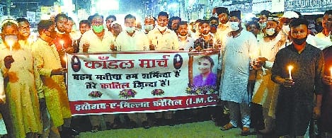 IMC takes out candle march to protest Hathras case