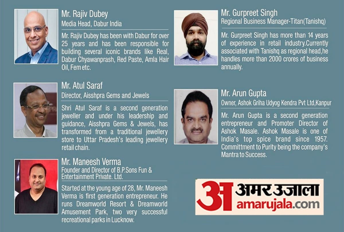 Amar Ujala Webinar, Industrialist gave the mantra of successful marketing in the festive season