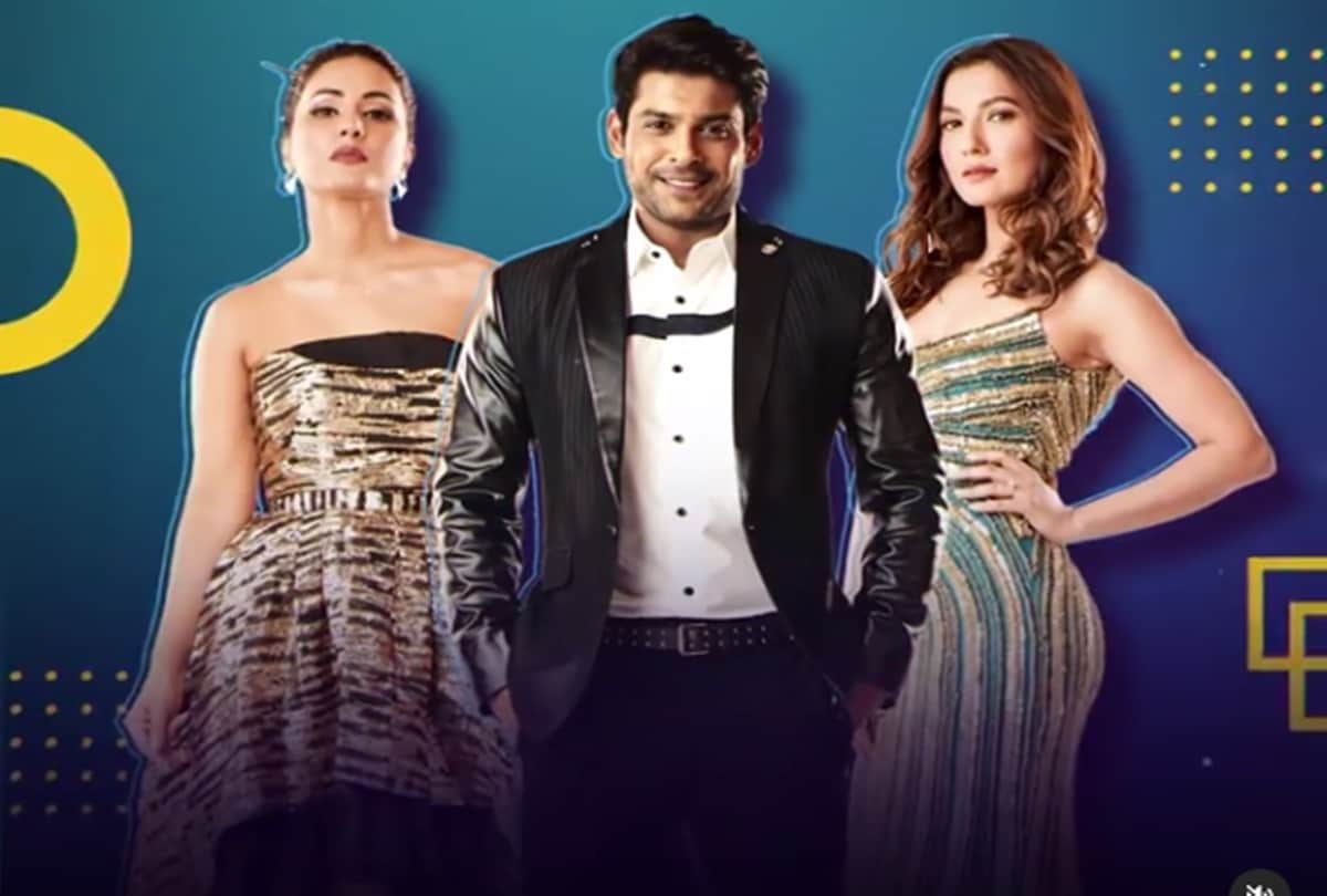Bigg Boss 14 Salman Khan Teases Gauhar Khan By Name of Her Ex Kushal Tandon