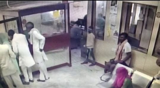 hild caught stealing 20 lakh rupees from Punjab National Bank, said work done at father's behest