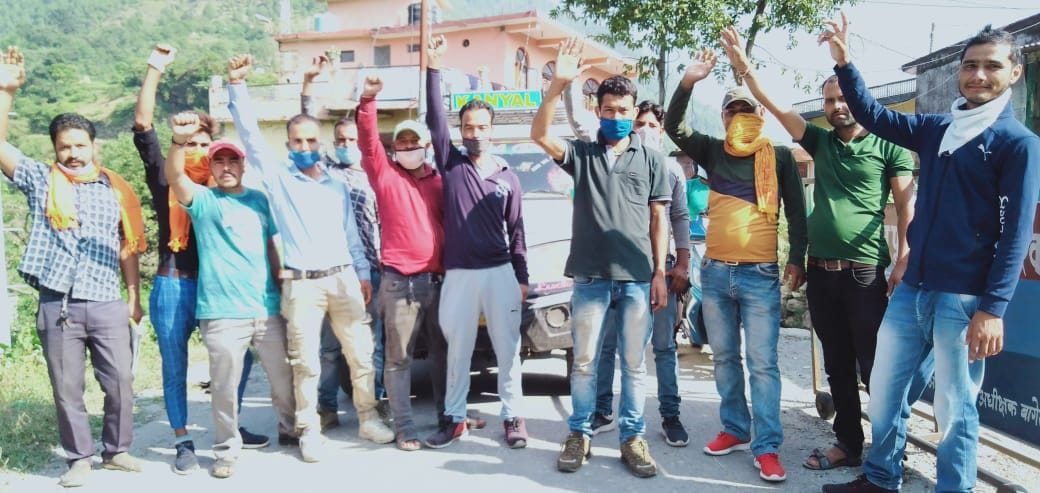 Texi Union Bageshwar