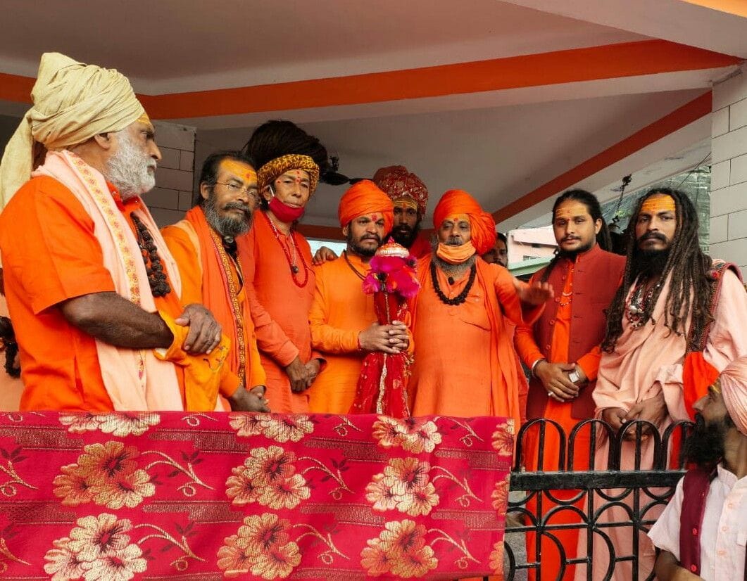 juna Akhada Bageshwar