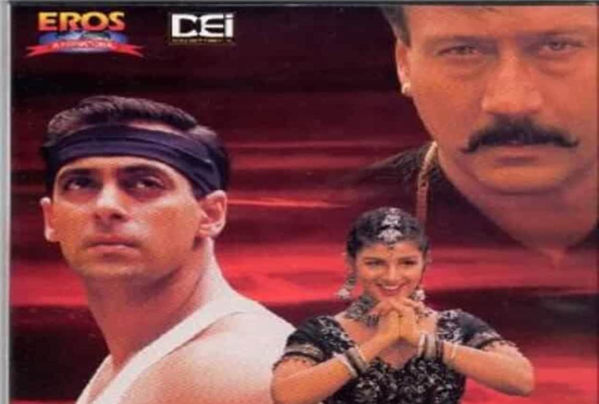 Bandhan This Day That Year Series by Pankaj Shukla 2 october 1998 Bioscope Salman Khan Jackie Rambha