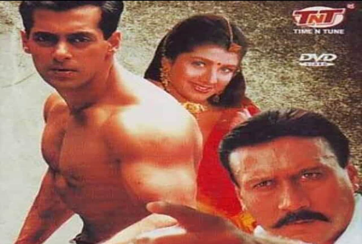 Bandhan This Day That Year Series by Pankaj Shukla 2 october 1998 Bioscope Salman Khan Jackie Rambha