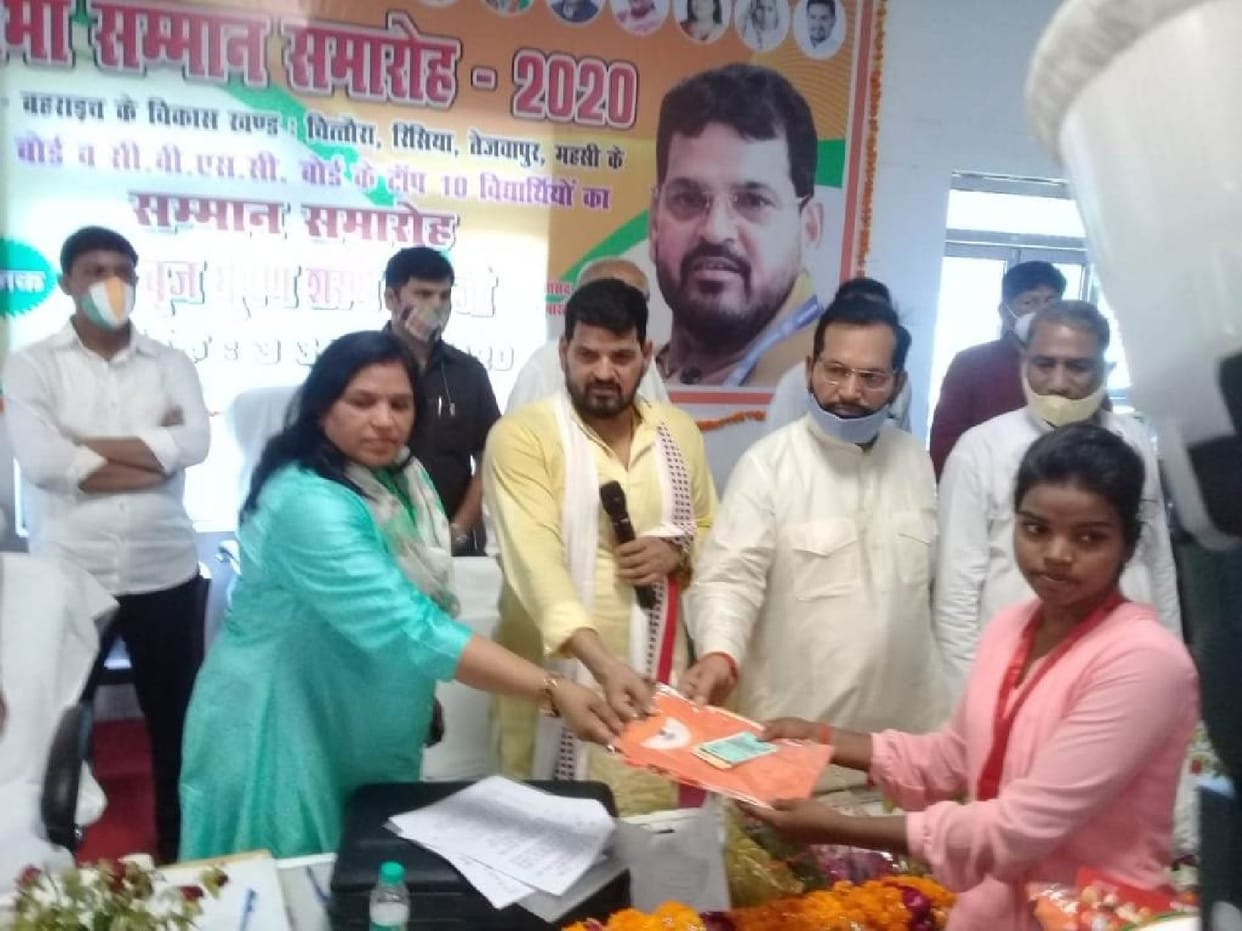 Medals and certificates given to meritorious