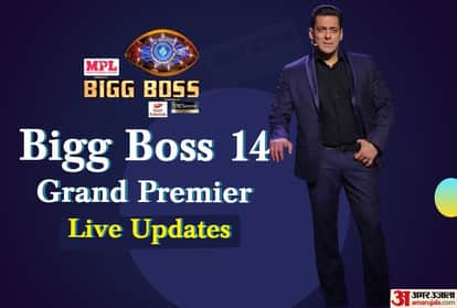 Bigg Boss 14 Grand Premiere Contestants List Live Updates News in Hindi