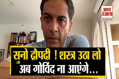 vrajesh hirjee reaction on hathars case share poetry on tweet
