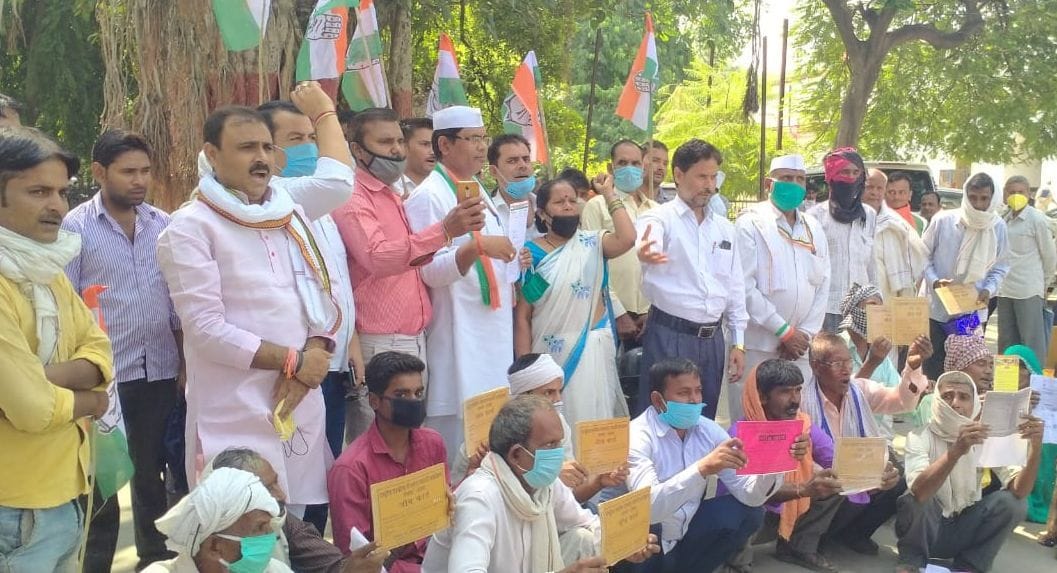 Congressmen protested against agricultural law