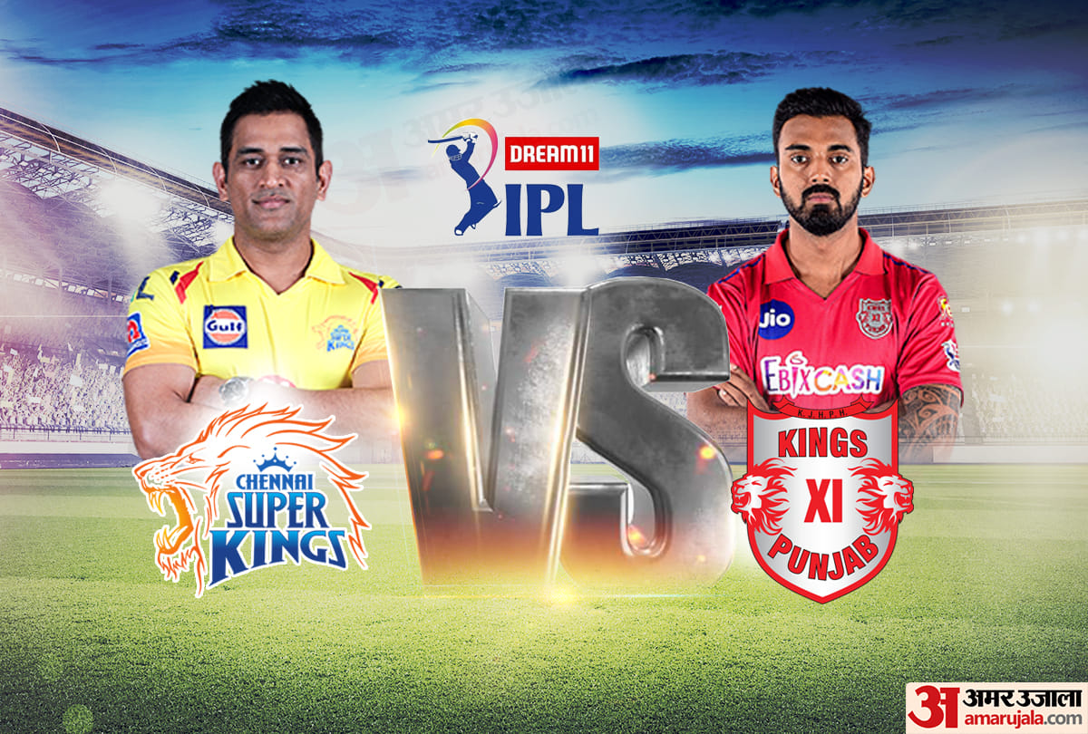 CSK vs KXIP IPL 2020 match preview of chennai super kings and kings xi punjab