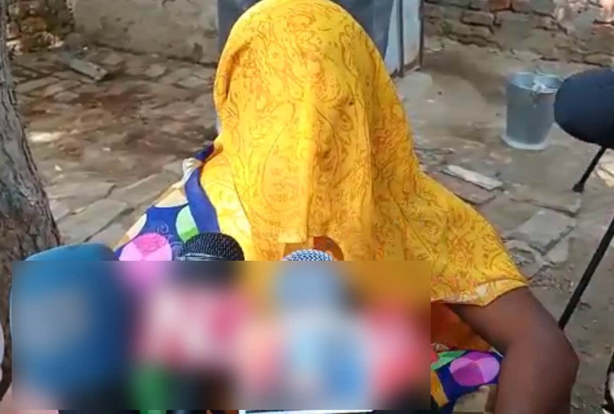 Hathras case: after two months the truth of the incident with the victim did not come out
