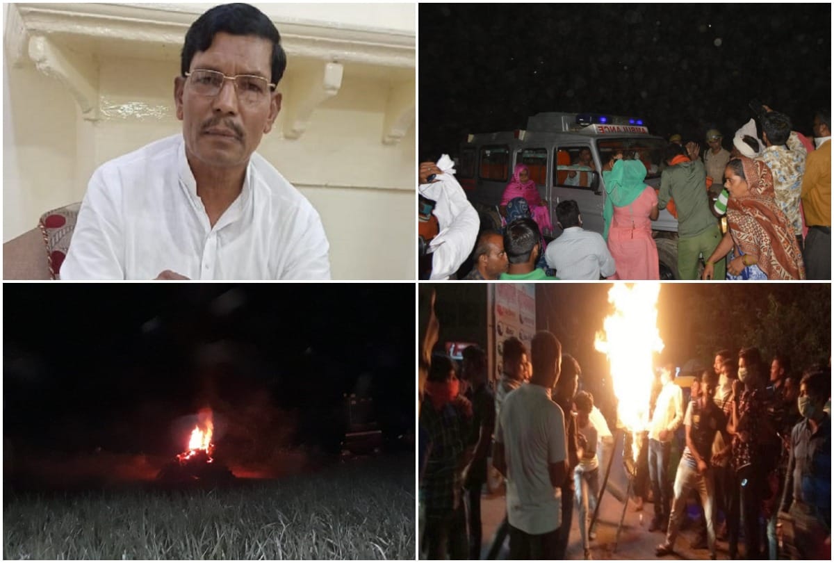 Hathras Rape Case Audio viral of conversation of Hathras MP rajveer diler and young man from mumbai