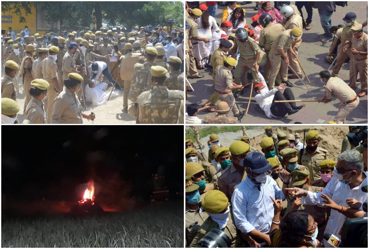Hathras Rape Case News No entry in victim village creates ruckus police lathicharge in lucknow