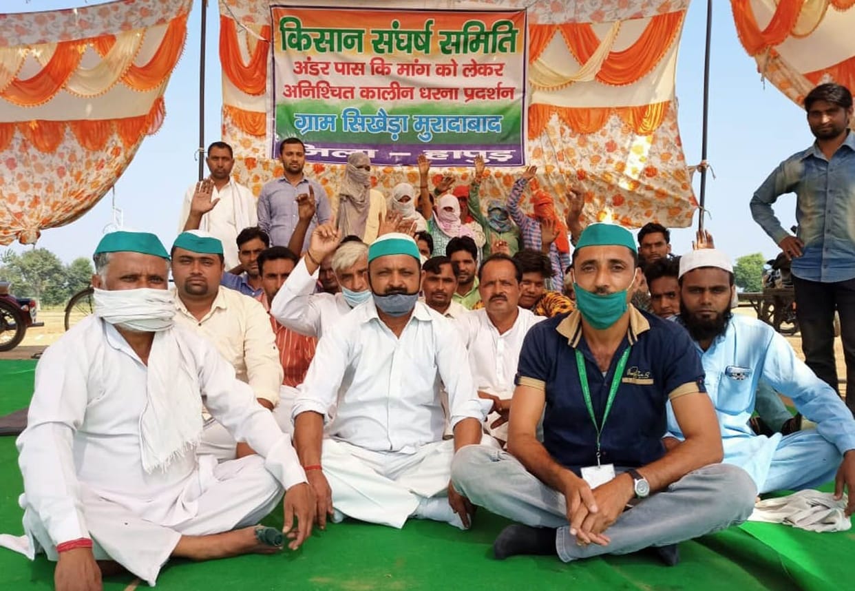 hapur news