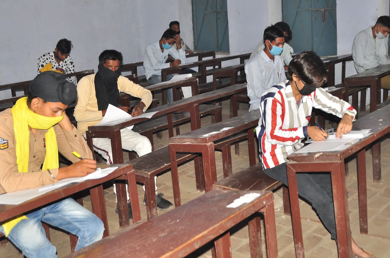 Compartment examination with social distance