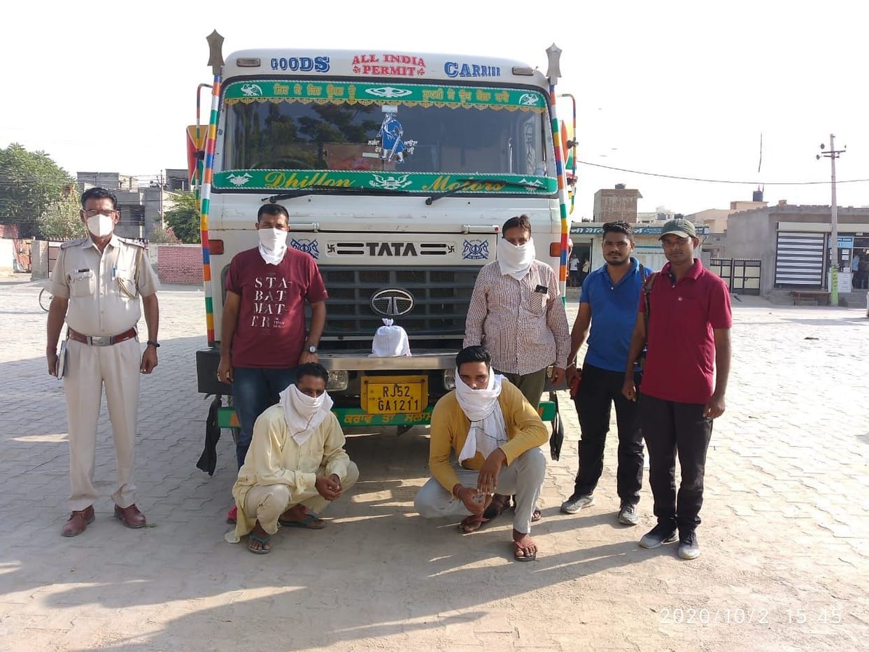 One kg of opium recovered in Trolley