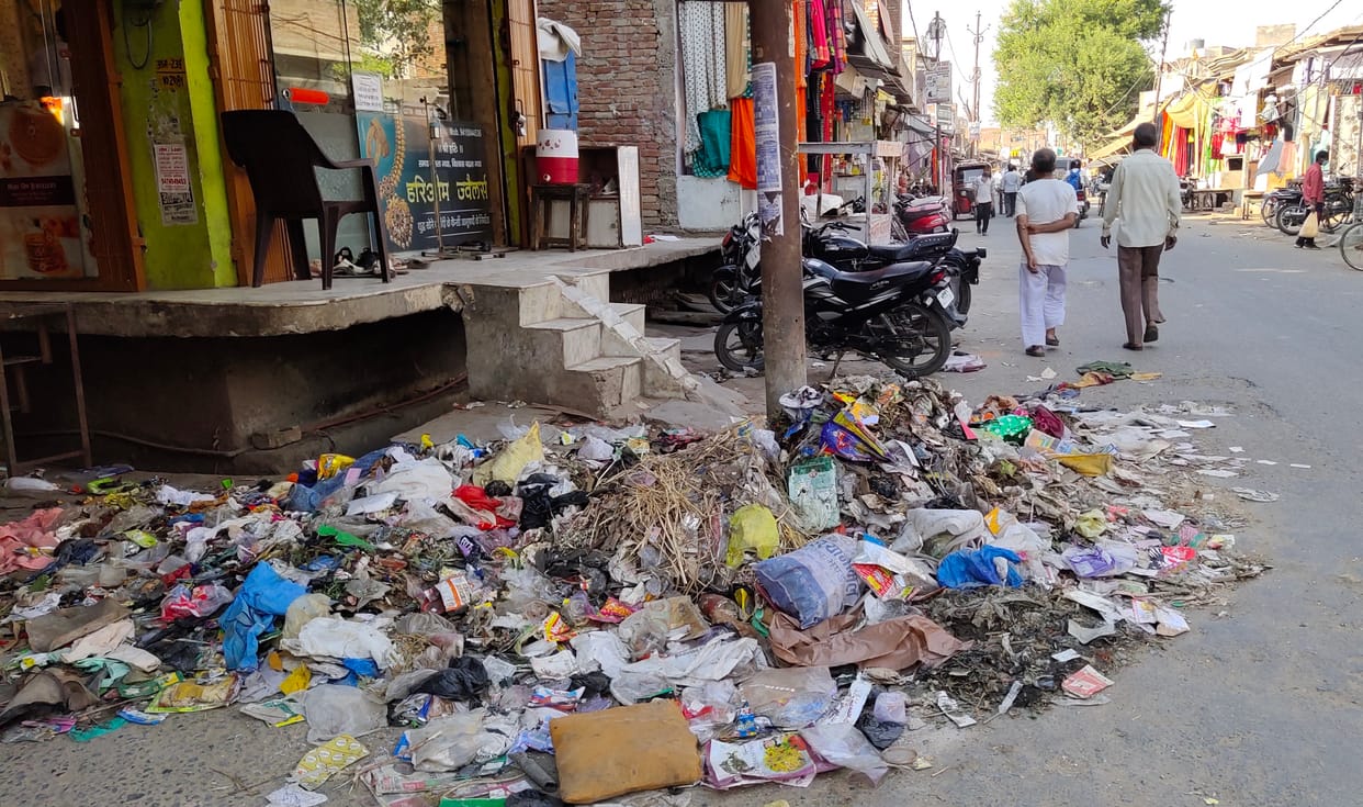hathras kand