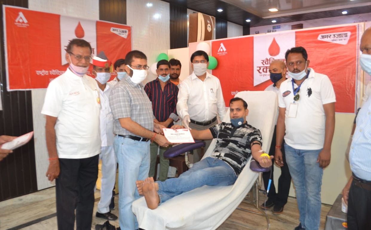 janhit me kiya rakydaan