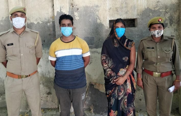 murder, crime, arested, wife, and, lover, etah
