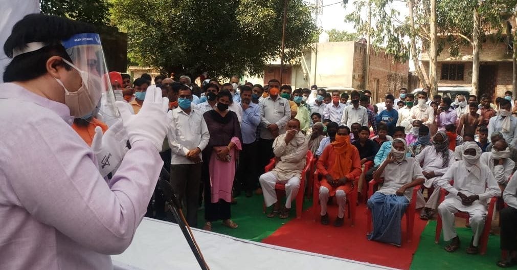 MP Varun Gandhi's visit