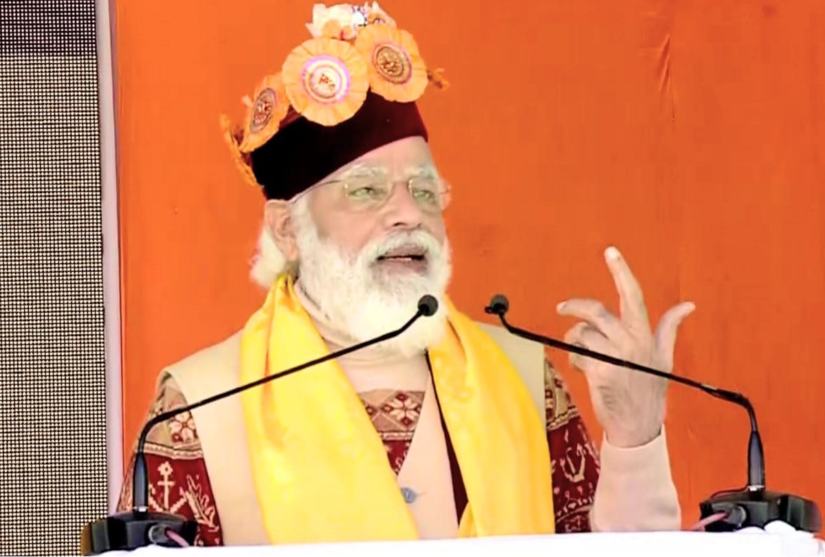 Atal Tunnel rohtang will send message of India's growing power to the whole world: pm Modi