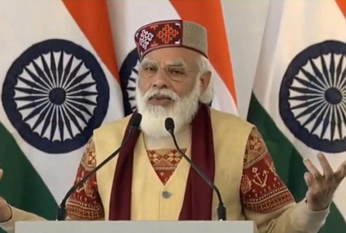 pm narendra modi speech on south portal of Atal Tunnel Rohtang