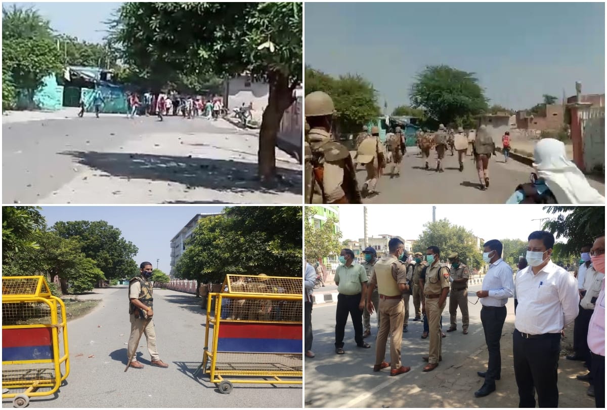 hathras case protest agra clashes due to police intelligence failure