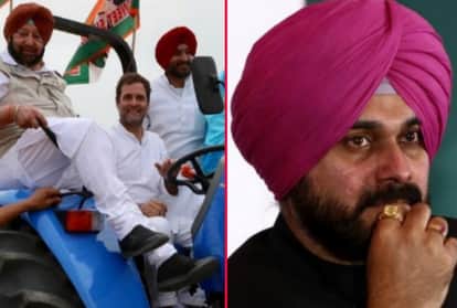Congress roadshow: Navjot Singh Sidhu did not get space on tractor of Rahul Gandhi