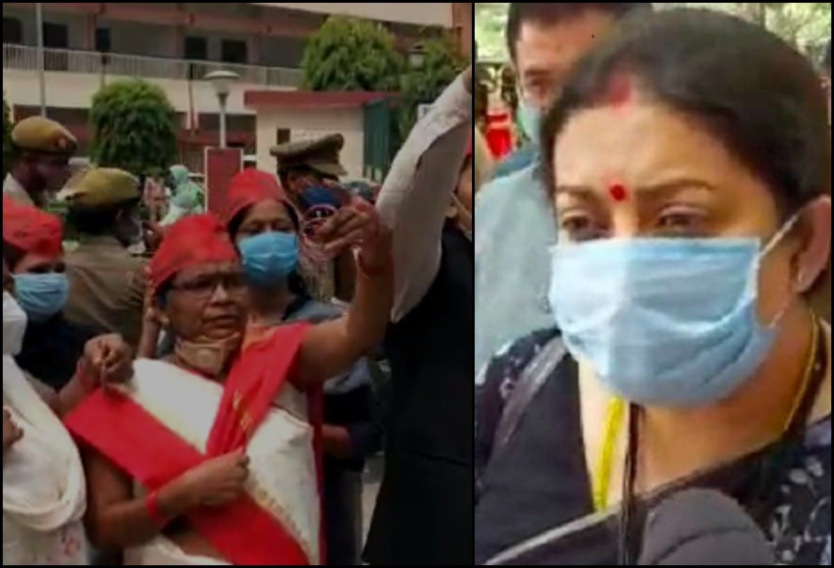 Union Minister Smriti Irani reached Varanasi for dialog with farmers