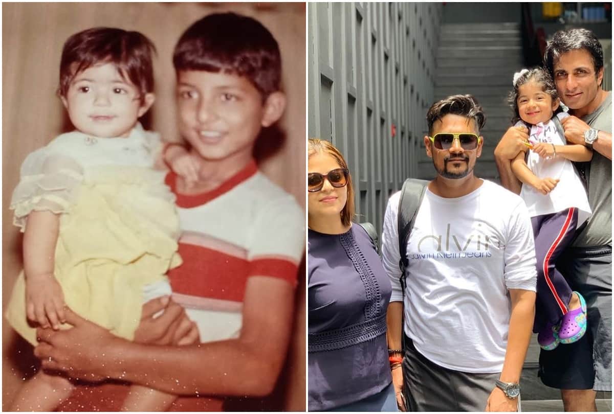 Sonu Sood Wishes Her Sister On Birthday With Cute Childhood Photos