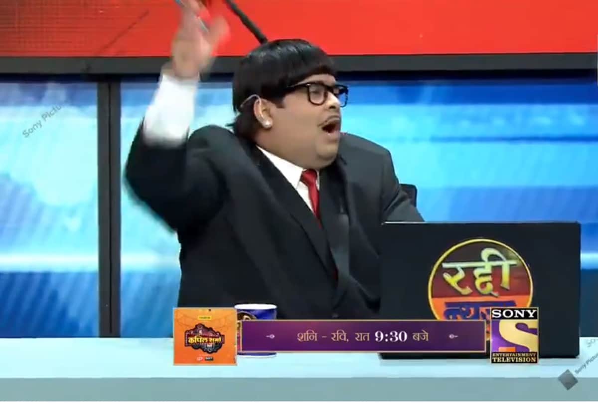 Kiku Sharda and Krushna Abhishek Became News Anchor In Kapil Sharma Show Infront Of Guests Manoj Bajpayee Anubhav Sinha