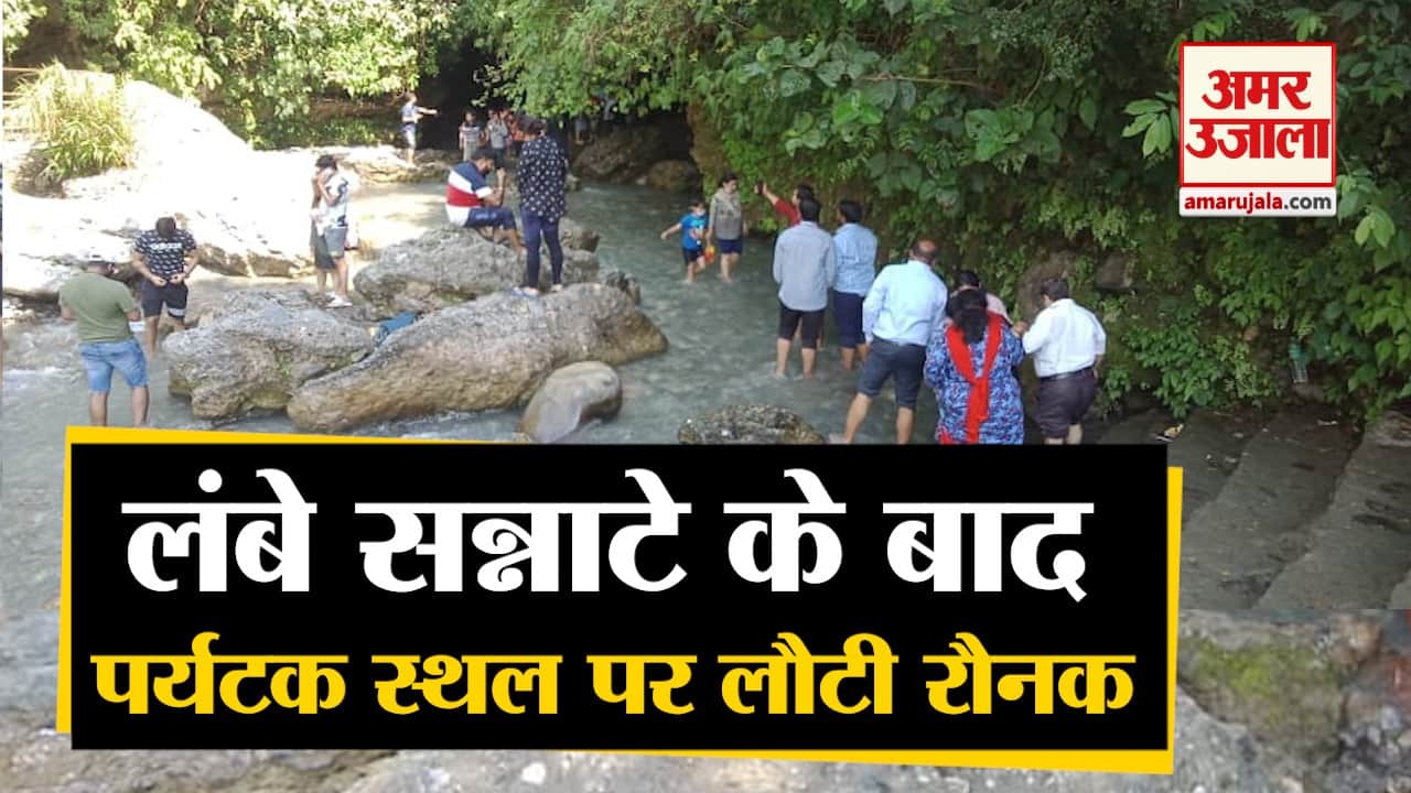 Unlock 5.0 in Uttarakhand News: tourist rush in weekend on dehradun nainital and mussoorie