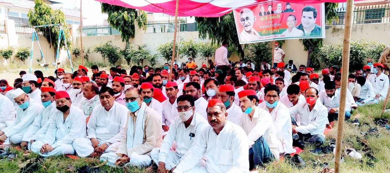 Civic Amenities
