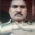 शहीद वीरेंद्र यादव का फाइल फोटो