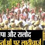 न्यूज अपडेट