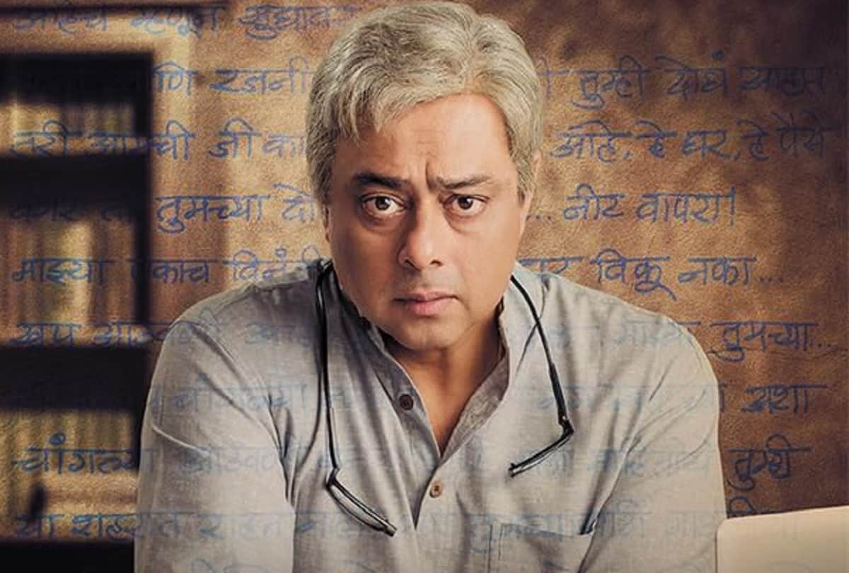 Sachin Khedekar is also very famous in South films, he has appeared in many hit films.