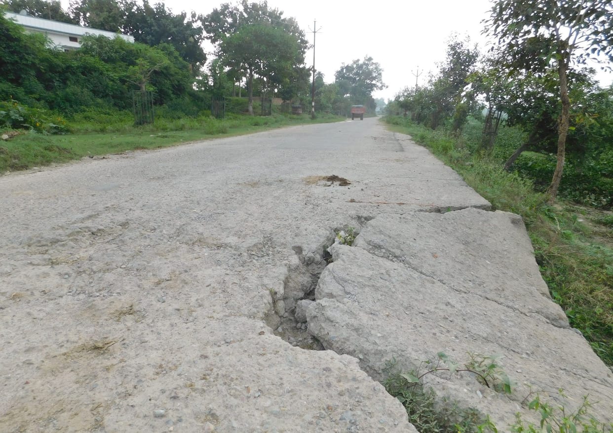 ram nagri