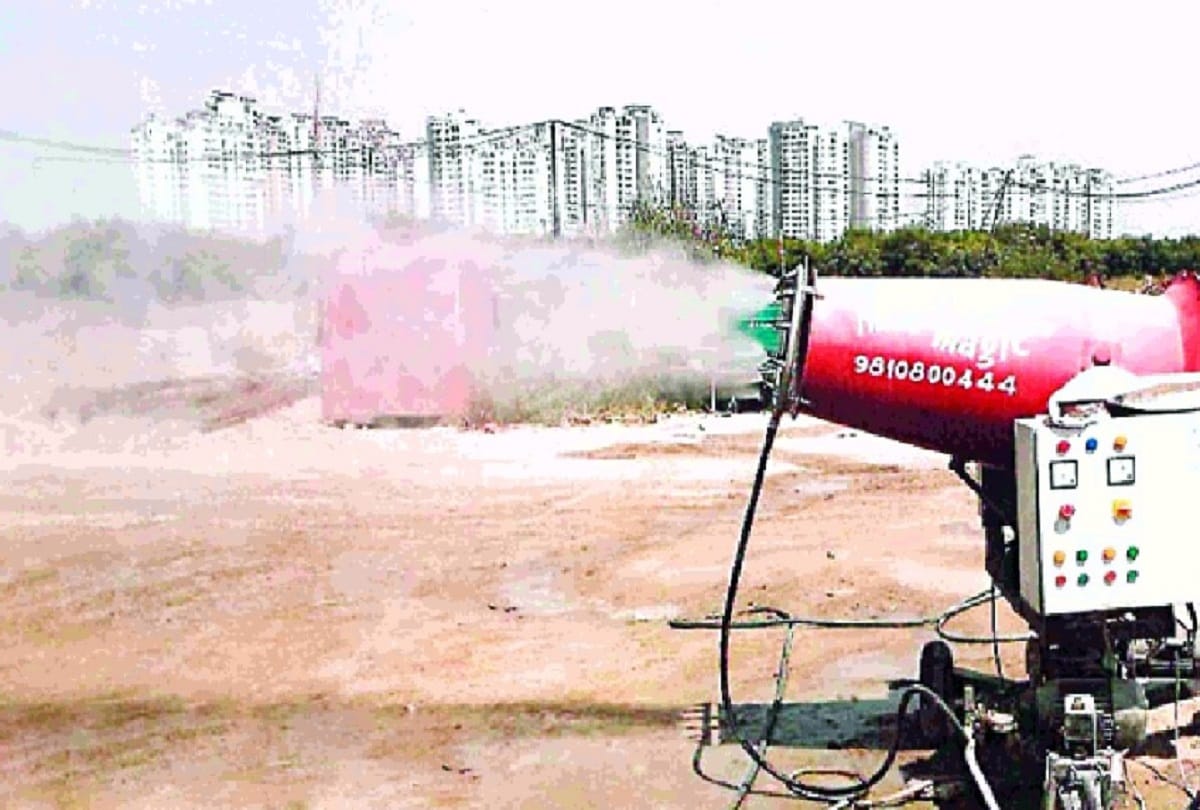 Anti Smog gun to be used in 11 places for prevention of smog