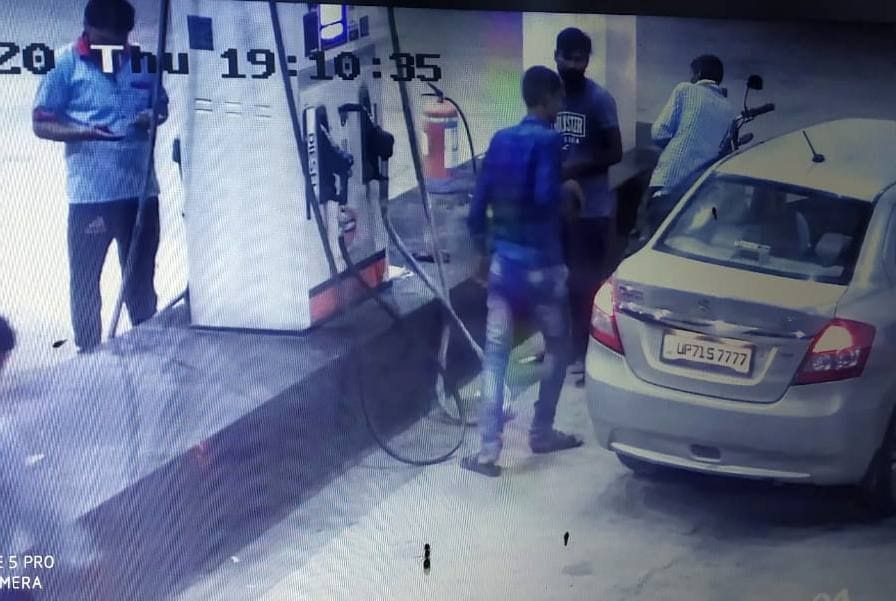 fraud in petrol pump