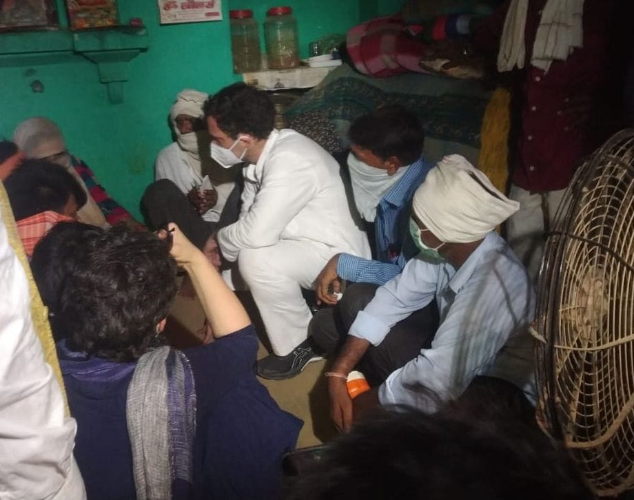 Hathras: Congress sitting on the ground to connect with 'land'