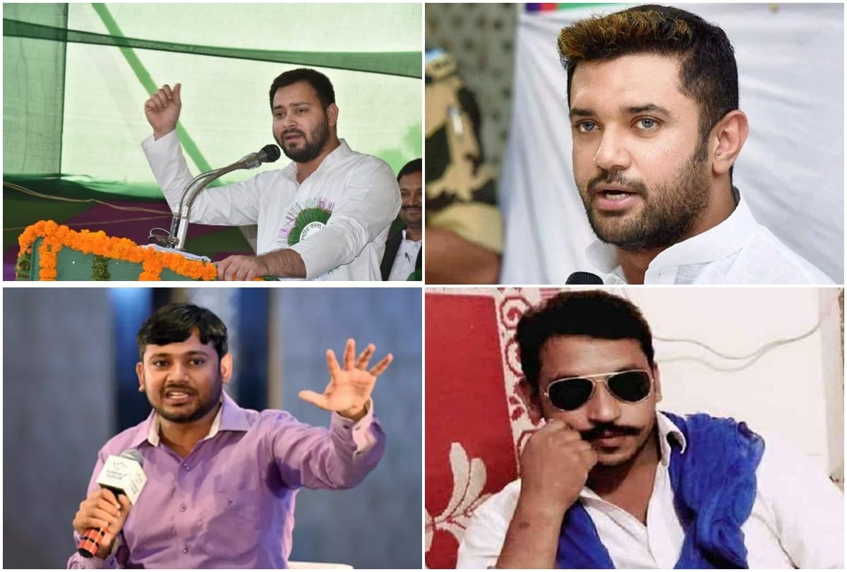 Popular young faces of Bihar election