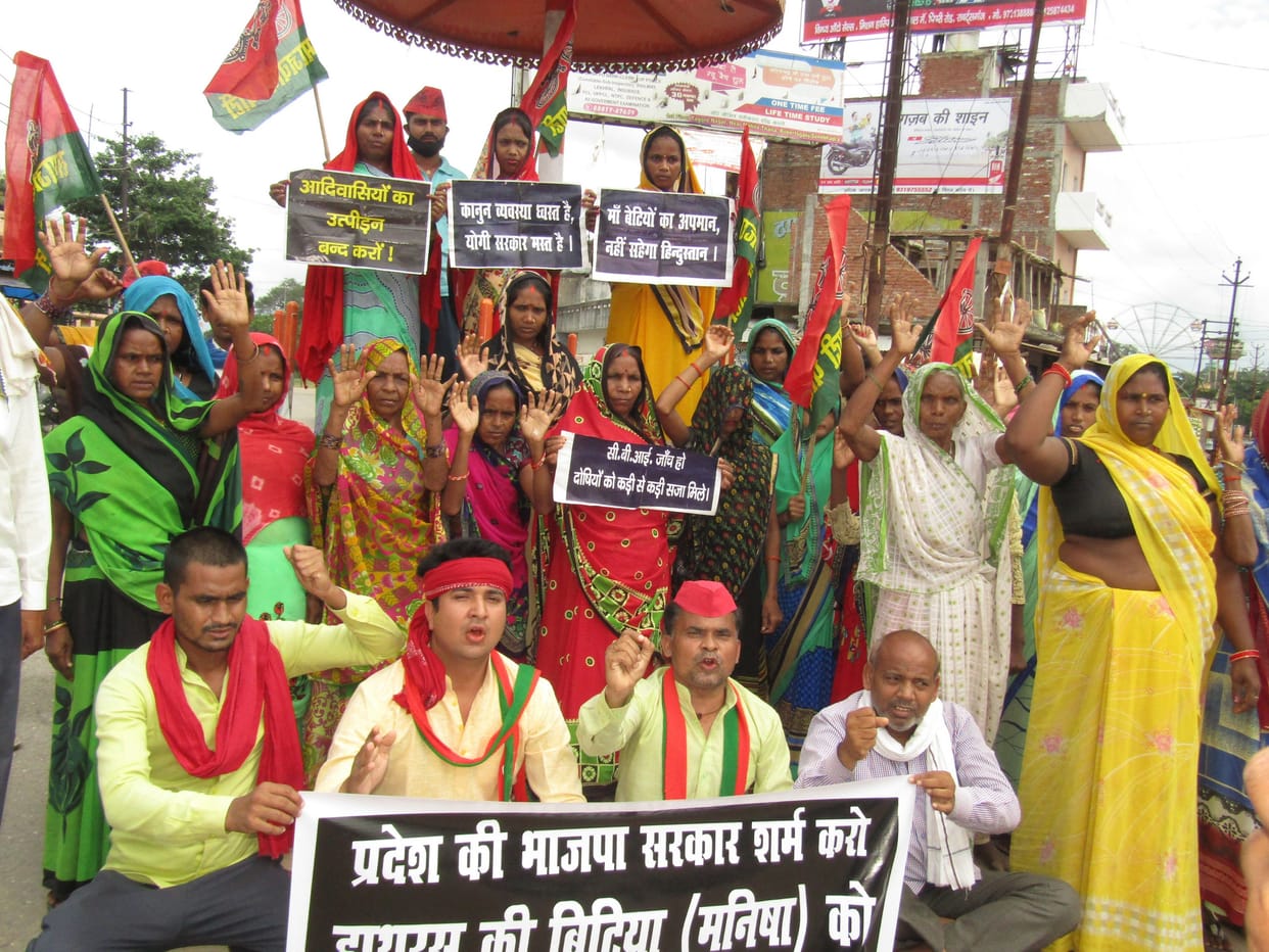 SP workers protest against Hathras incident